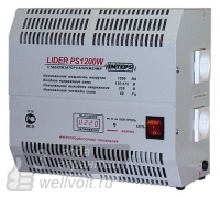 PS1200W-50, Однофазный стабилизатор переменного тока на напряжение 220В